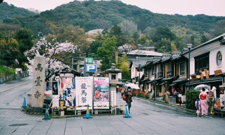 How to vacation in Japan?